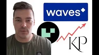 Waves: Короткий комментарий по ключевым уровням