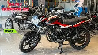 New Bajaj Discover 125 Price in Nepal 2025🇳🇵| Bajaj Discover 125 Price.