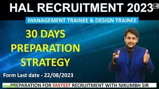 HAL MT/DT EXAM PREPARATION STRATEGY | HOW TO CRACK EXAM IN 30 DAYS (2023)