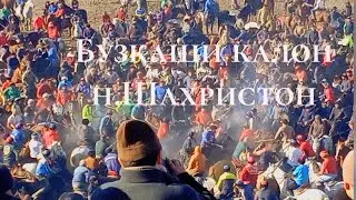 1 января 2026 г.