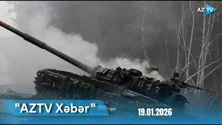AZTV XƏBƏR (12:00) | 19.01.2026