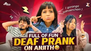 Deaf Prank On Anjith😂| Full Of Fun |#duggu #funny #love #comedy #trending #viral #familyvlog #vlog 