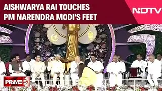 Aishwarya Rai News | Aishwarya Rai Bachchan Touches PM Narendra Modi's Feet