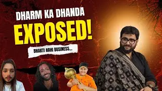 #dharm Ban Gaya Hai #dhanda | Sabse Bada #Scam EXPOSED | Anant Avi |@HealingStudioz