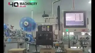 Online real-time printing labeling machine #PrintandApply #labeler #automation