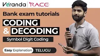 CODING and DECODING -2, SYMBOL DIGIT CODING Mock test in Telugu | Bank Exam Tutorials | Veranda Race