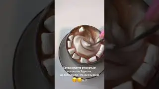 #music #кофейня #coffee #позавтракаем #еда #завтракдлялюбимых #обзор #cafe