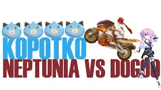 Neptunia dogoo, обзор на хорошую нептунию. 