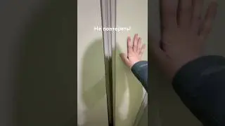 ШОК! ЛИФТ ЩЛЗ УБИЙЦА!!! СМОТРЕТЬ ВСЕМ!!!! (Москва)