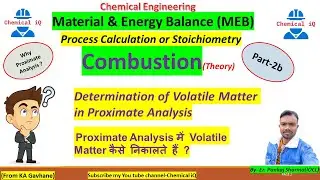 #meb Proximate Analysis में Volatile Matter कैसे निकालते हैं?
