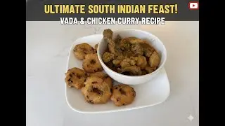 Kodi Kura Chitti Gaare | Vada Chicken Curry Recipe