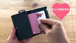 wallet press button_1 ‑ Made with FlexClip