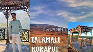 Talamali koraputa | deomali 😍