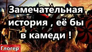 Замечательная история её бы в камеди ! Операция разбомбить купол Земли ! В СССР нас любила власть !