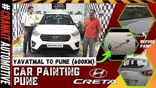 Best Car Denting & Painting Studio in Pune | Car Painting Pune | Car Denting Painting Cost in Pune