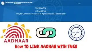 How To Link Aadhar with TBEB In Tamil | AADHAR | TNEB | Tamil