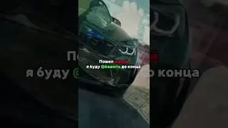 #car #деньги #crypto #money #машина  #бинанс #инвестиции #мотивация