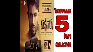 Taxiwala 5 days Total collection #taxiwala #taxiwalacollections