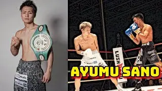 AYUMU SANO 佐野遥渉 (11-0-1, 5 KO'S) WBA #10 SUPER FLYWEIGHT CONTENDER THE SHARP SKINNY COUNTERPUNCHER!!