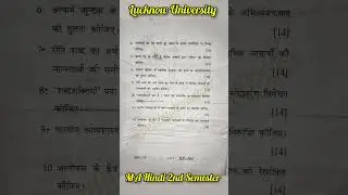 MA Hindi 2 semester paper 1 PYQ Lucknow University #shortvideo #motivation #pyq #shortsfeed #short