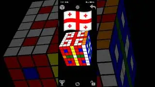 HOW TO DRAW GEORGIA FLAG WITH RUBIC CUBE(7X7)? 🇬🇪