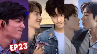 TikTok 抖音 with Wang Yibo & Xiao Zhan - The Untamed  Ep23