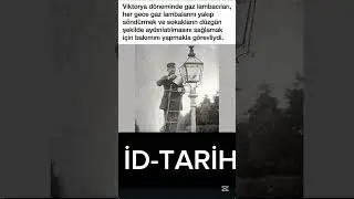 Sokak Aydınlatması İ&ccedil;in Gece Bek&ccedil;ilerini Duydunuz mu#shorts #history #keşfet#bilgi #eğitim #nostalji