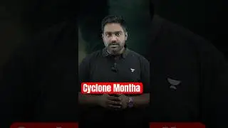 Cyclone Montha: India on High Alert! How are cyclones named? What is Landfall? Explained