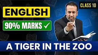 EduAid Daily Live | Class 10 A Tiger in the Zoo One Shot | Amlan Sir | EduAid