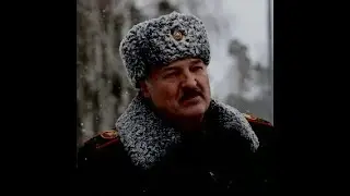 (Belarus) little Dark Age - Lukashenka/Лукашенко