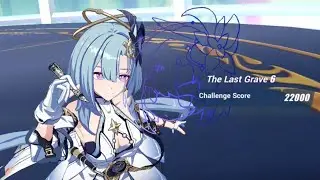 7.2 Honkai Impact 3rd: Weekly Elysian Realm | 4/4 SSS Griseo Cosmic Expression  |