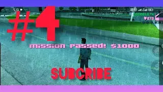 Gta grandtheft amazing completmission  |Mission4 |gta7 viralvideo foruvideo  videogroth