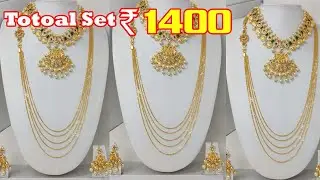 Lowest Prices for Jewellery | Cz Stones Jewellery low Cost | Mc Collection jewellery designs