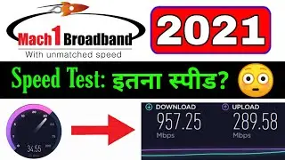 Mach1 Broadband 30Mbps Speed Test | Mach1 Broadband Speed Test | Techy Tech Sachin