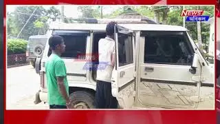 উত্তর ত্রিপুরার নে