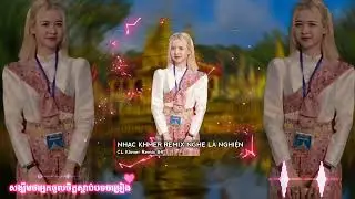 LK Nhạc Khmer Remix Dj Cực Cuốn - Nghe L&agrave; Nghiện Đấy, ❤️🍀ឆ្នាំចាស់បានកន្លងផុតទៅ ហើយឆ្នាំថ្មីក៏មកដល់