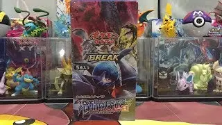 Opening Pokemon XY Cruel Traitor Japanese Booster Box