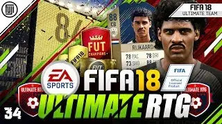 INFORM PACKS!!! FIFA 18 ULTIMATE ROAD TO GLORY! #34 - #FIFA18 Ultimate Team