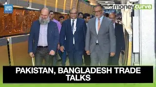 Commerce Minister Meets Bangladesh Govt Adviser to Discuss Bilateral Trade Enhancement | Dawn News