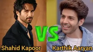 Shahid Kapoor 🤜🆚🤛 Karthik Aaryan Top 10 highest grossing movies comparison video 📷