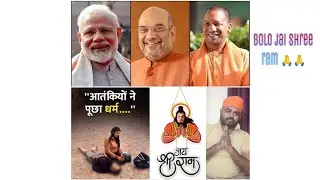 Modi ji jawab do 🙏🚩#youtubevideo #pahalgam #attack#kashmir#india #love#youtubeshorts#facebook#viral