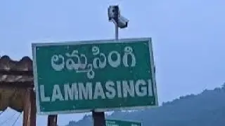 lammasingi all tourist places