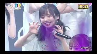 NO WAR IN THE FUTURE 2020  TIF 2022 #日向坂46