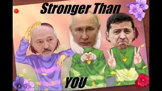 Владимир Путин спел Stronger Than You (AI VOICE)