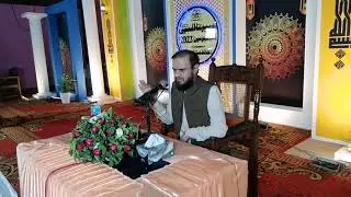 Seerat un Nabi(saw) conference 2023 Chenab College Jhang
