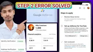 Address Verification (PIN) is required in order to monetize your YouTube channel and to receive
