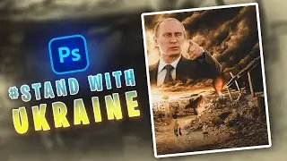 #standwithukraine | Photomanipulation Matte painting Speed-Art