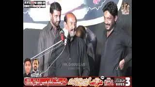 پرانی ذاکری/علی او پیر اے /ذاکر ملک مرید حسین پدھڑاڑ 3 جمادی الثانی 2025 چونگی امر سدھو لاہور 