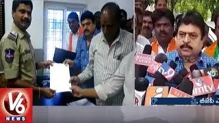 BJP MLC Ramchander Rao Files Complaint Against Balakrishna Over Controversial Comments | V6