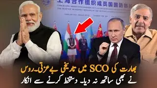 India Faces Embarrassment at SCO Summit 2025: What Went Wrong?